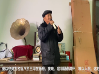 曲劇李天方哭靈一折(曲劇名家名段唱段李天方劉全哭妻)