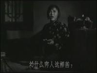 黃梅戲白毛女原版全集(黃梅戲白衣勝雪原唱簡(jiǎn)譜)