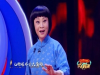 河北梆子演員張淑敏杜十娘唱段收聽的簡單介紹