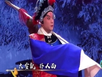 京劇伴奏大雪飄(京劇伴奏大雪飄李少春)