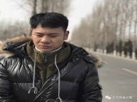 豫劇郝曉亮簡介(豫劇郝俊杰第八屆戲劇大賽)
