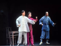 智斗京劇三人原版對(duì)唱原唱(智斗京劇三人原版對(duì)唱原唱視頻)
