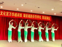 中華越劇戲迷聯盟(2020越劇戲迷群)