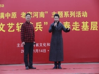 豫劇汪荃珍專輯(豫劇名段欣賞汪荃珍)