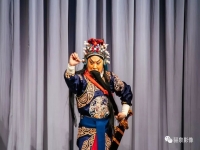 秦腔丁良生打鎮(zhèn)臺折子戲(秦腔打鎮(zhèn)臺丁良生全折唱詞)
