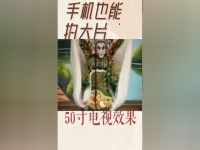 豫劇高玉英經典唱段(豫劇高玉英經典唱段視頻)