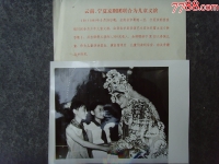 京劇名家關肅霜(京劇名家關肅霜簡介)