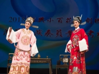 越劇陸文龍歸宋(越劇陸文龍歸宋唱詞)
