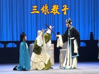 三娘教子秦腔唱詞(秦腔三娘教子歌詞)