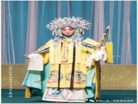 京劇穆桂英掛帥經典唱段李勝素(京劇穆桂英掛帥經典唱段李勝素視頻)
