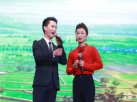包含豫劇張鷺名個人信息的詞條