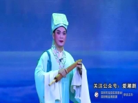 廣東潮劇藝術(shù)團(tuán)(廣東潮劇藝術(shù)團(tuán)團(tuán)長是誰)