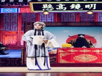 黃梅戲秦香蓮全本(黃梅戲秦香蓮全場視頻)