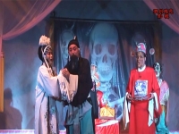 曲劇草人媒全場播放(曲劇草人媒李天方畢松平)