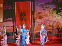 寧波戲劇叫什么(寧波戲劇叫什么名字來著)