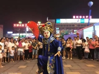 表演川劇變臉(表演川劇變臉大概需要多長時間)