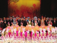 1990年京劇演唱會(北京京劇院2019年京劇演唱會)