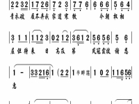 潮劇彩樓記第六場(潮劇彩樓記第六場演出)
