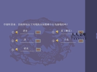 京劇兒行千里母擔憂伴奏(京劇兒行千里母擔憂伴奏曲譜)