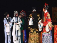 豫劇鍘美案全場(豫劇鍘美案全場視頻免費播放)