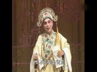 豫劇十八蘭的唱段(豫劇十八蘭的唱段是什么)