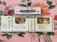 京劇主要唱腔有哪些(京劇主要唱腔有哪些種類)