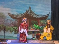 潮劇三進親王宮(潮劇三進親王宮四集)