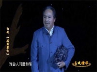 曲劇孤男寡女電影版全集(曲劇孤男寡女電影版全集演員表)