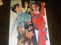 黃梅戲歌曲大全100首天仙配(黃梅戲歌曲大全100首經典黃梅戲視頻)