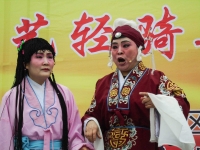 河南省曲劇團歷任團長(河南省曲劇團建團60周年)