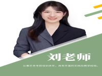 2024戲劇影視導演(戲劇影視導演專業就業前景)