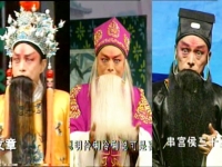 豫劇三更生死緣求爹爹唱詞(豫劇三更生死緣求爹唱詞爹戲詞)