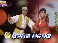 黃梅戲夫妻觀燈伴奏(黃梅戲夫妻觀燈伴奏mp3)