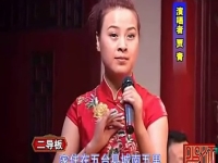 秦腔孫存碟全本(拾黃金秦腔孫存碟全本)