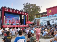 漯河市豫劇團黃鶴樓(漯河市豫劇團黃鶴樓演出時間)