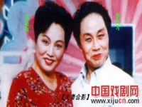 李天方曲劇大全全場戲(李天方曲劇大全全場戲 視頻)