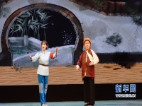京劇《白毛女》對唱(于魁智唱京劇白毛女對唱)