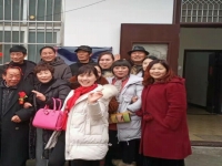 謝慶軍唱的豫劇(謝慶軍唱的豫劇劉墉回北京)