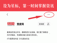 魏爽河北梆子(河北梆子魏聯升)