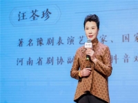 河南墜子誰最出名(河南墜子誰最出名啊)