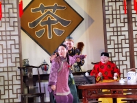 茶館北京曲劇(北京曲劇茶館唱詞)