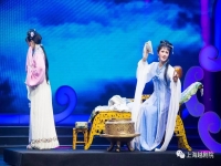 越劇單仰萍簡介(越劇單仰萍超話社區)