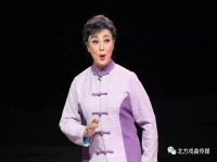 張惠云河北梆子唱段(河北梆子張惠云追悼會視頻)