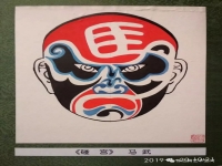 川劇臉譜經典人物(川劇25張臉譜代表人物)