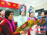 關于安徽廬劇秦雪梅觀畫劉長芬演唱的信息