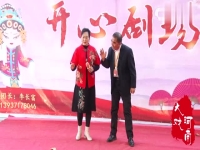 豫劇寬他娘一句話伴奏(豫劇寬他娘一句話伴奏樂)