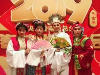 潮劇張怡凰專輯4(汕頭潮劇一團演員張怡凰)