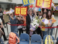 鄭少秋粵劇(鄭少秋粵劇貼吧)