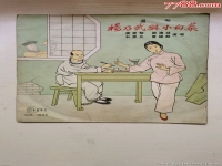 潮劇楊乃武與小白菜選段(楊乃武與小白菜潮劇廣東一團)