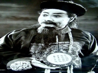 秦腔智取威虎山全本(秦腔智取威虎山八年前,譚天杏演唱的簡(jiǎn)譜)